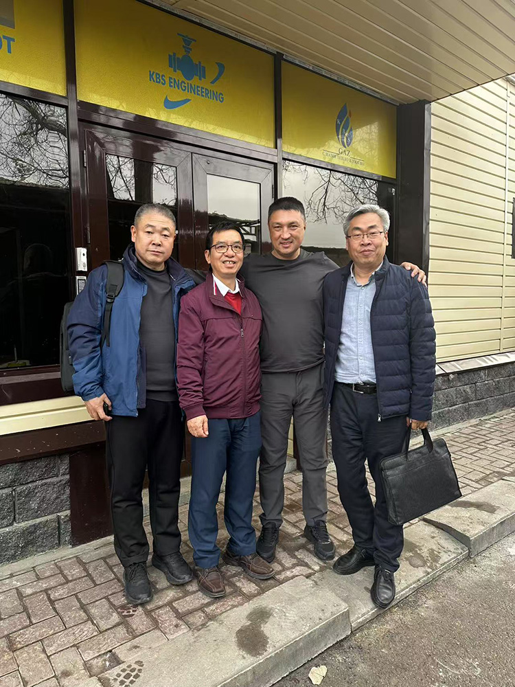 北海集團(tuán)全資子公司EVER RISE HOLDING CO.,LTD在阿拉木圖注冊成立